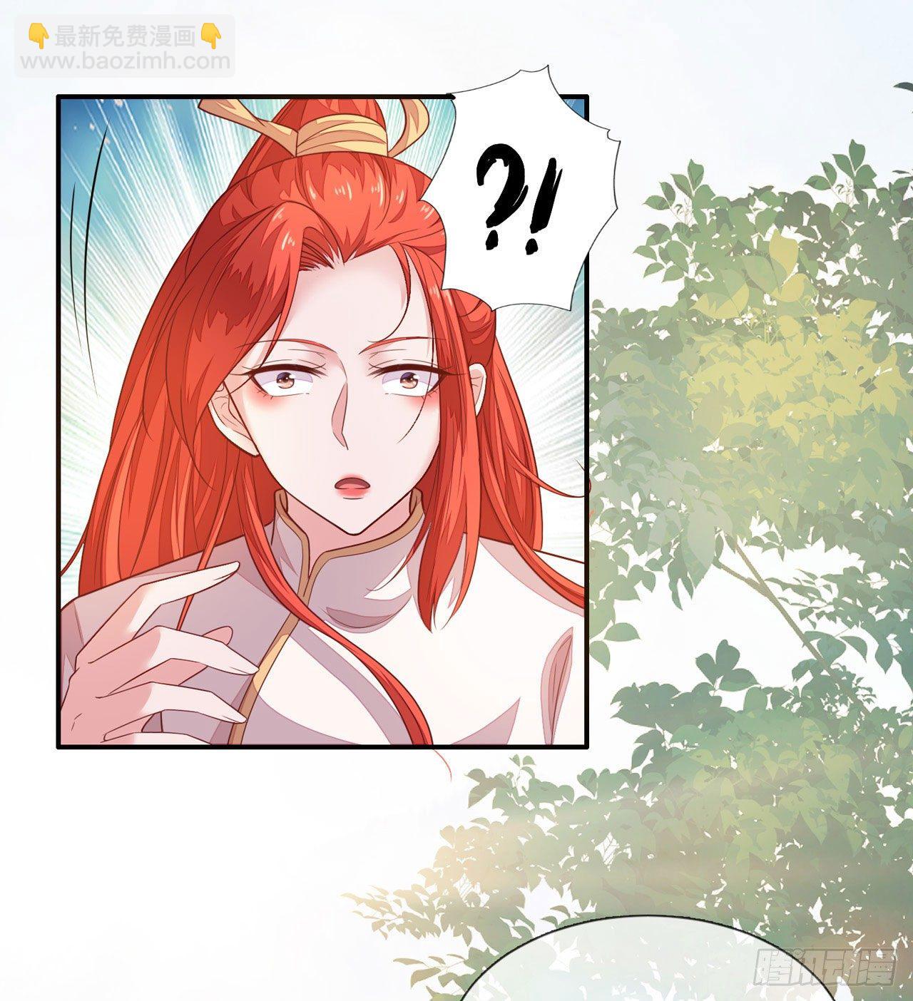 第14话 遇刺！44