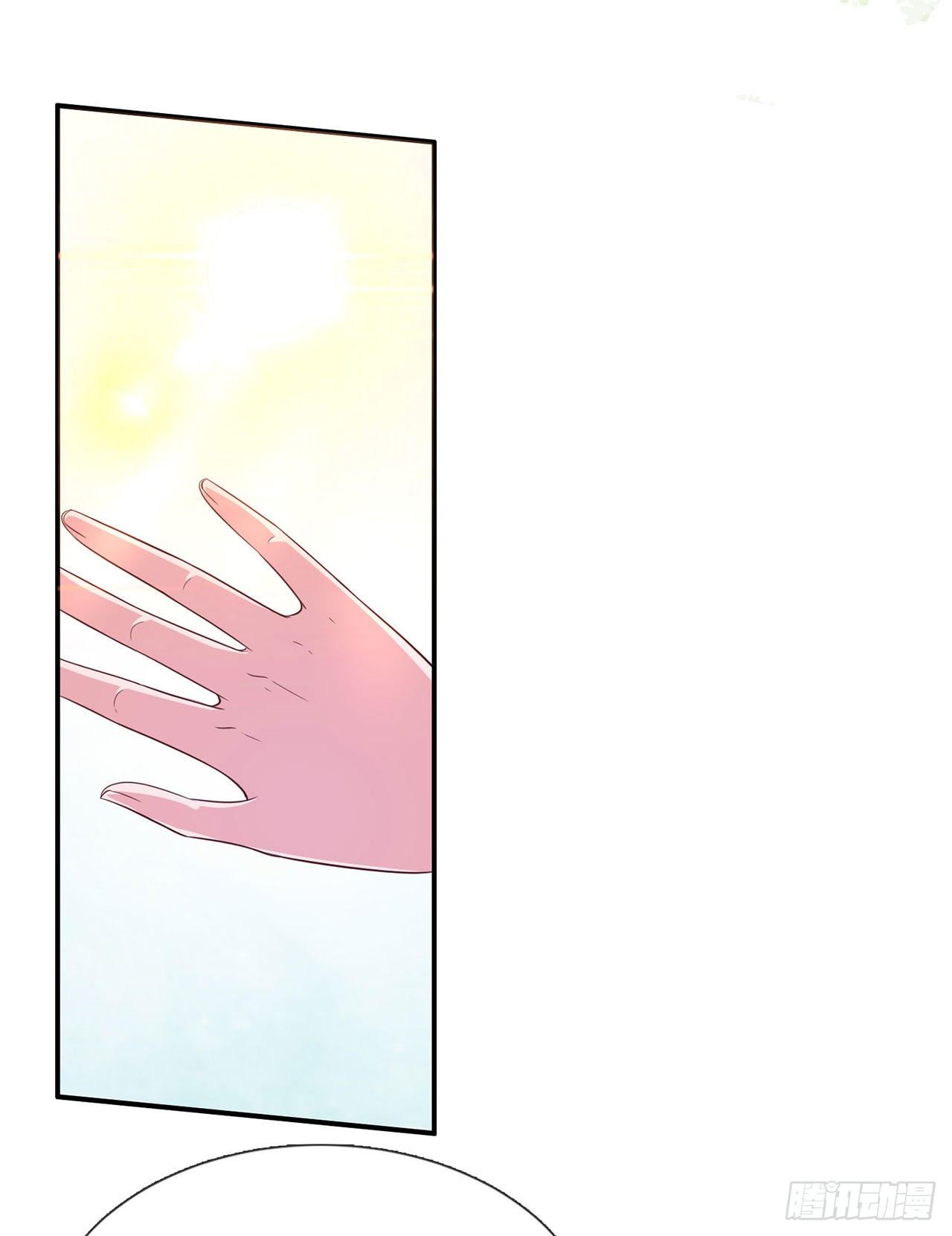 第14话 遇刺！15