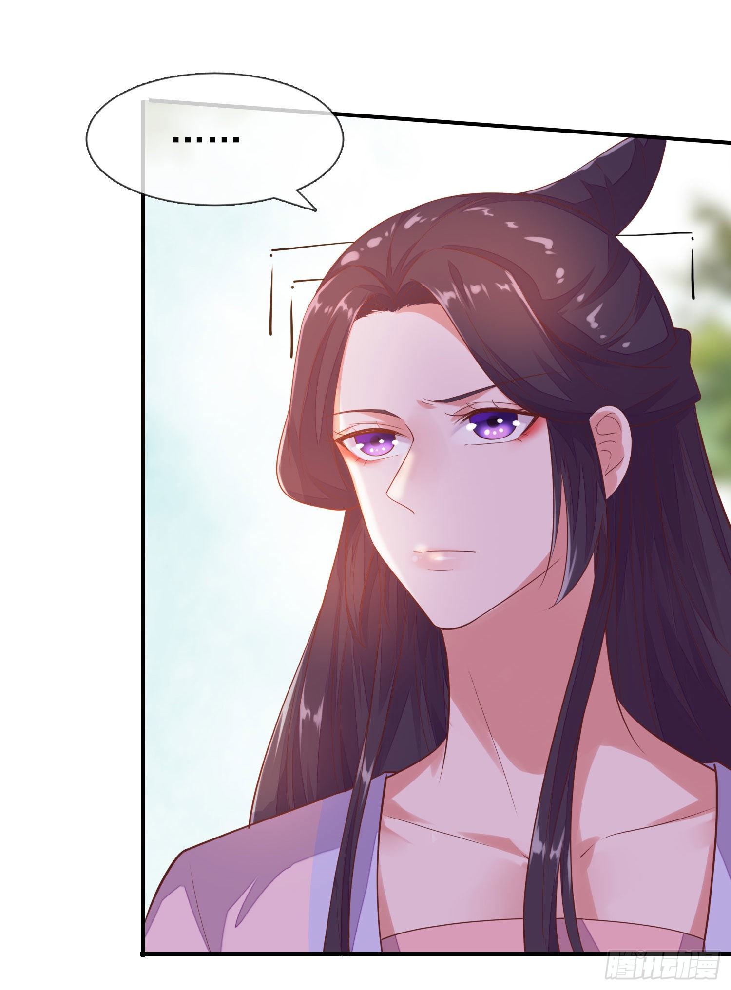 第11话 陆爱卿，朕等你~16