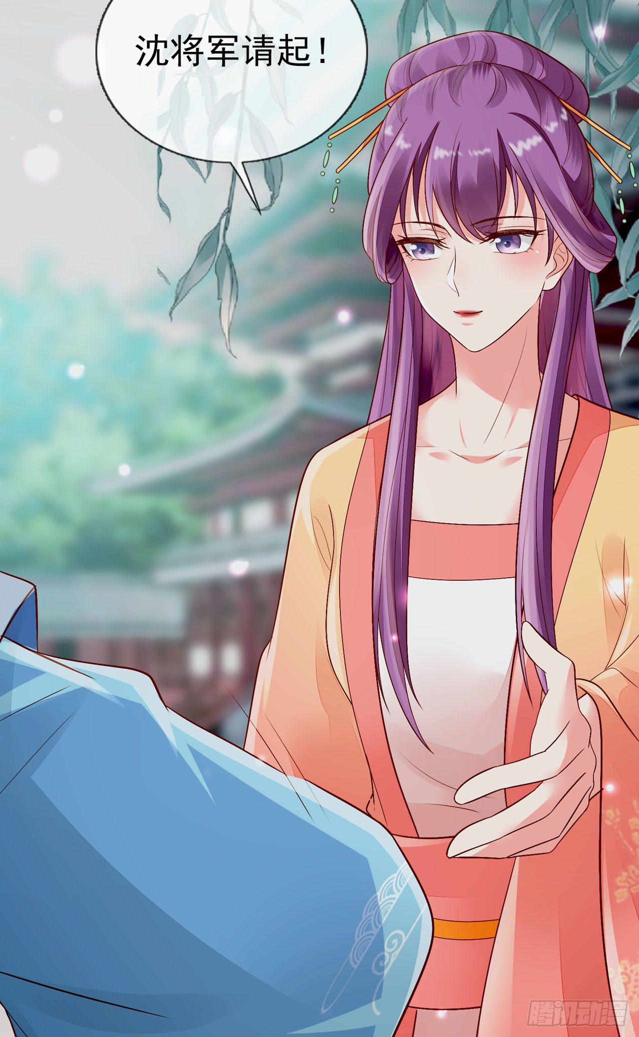 第4话 美人心思好难猜30