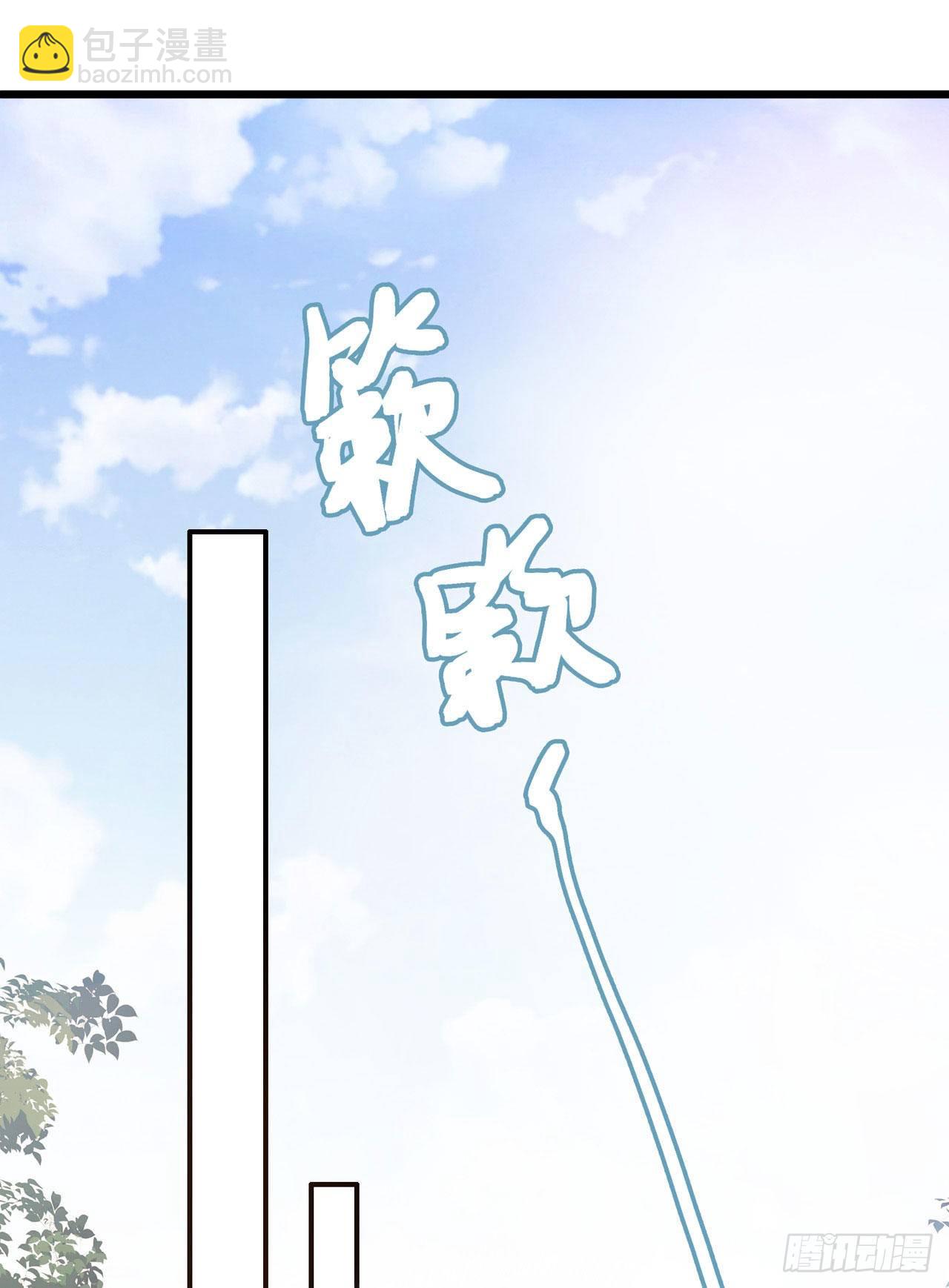 第14话 遇刺！26