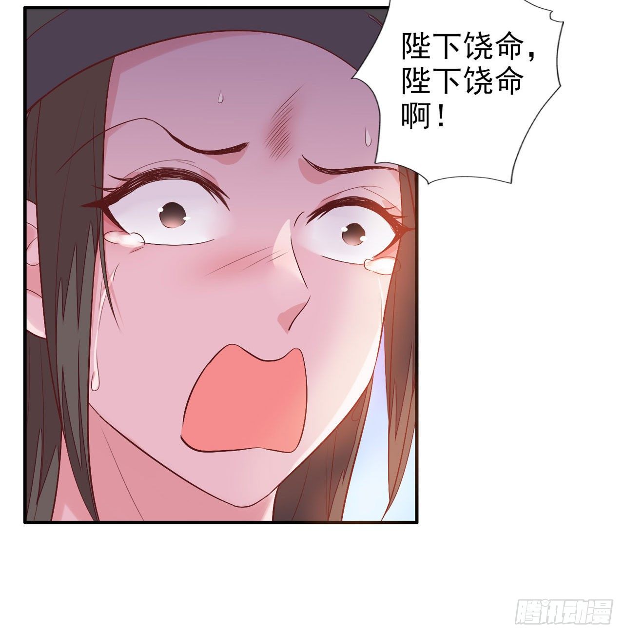 第13话 谁敢反对封后！6