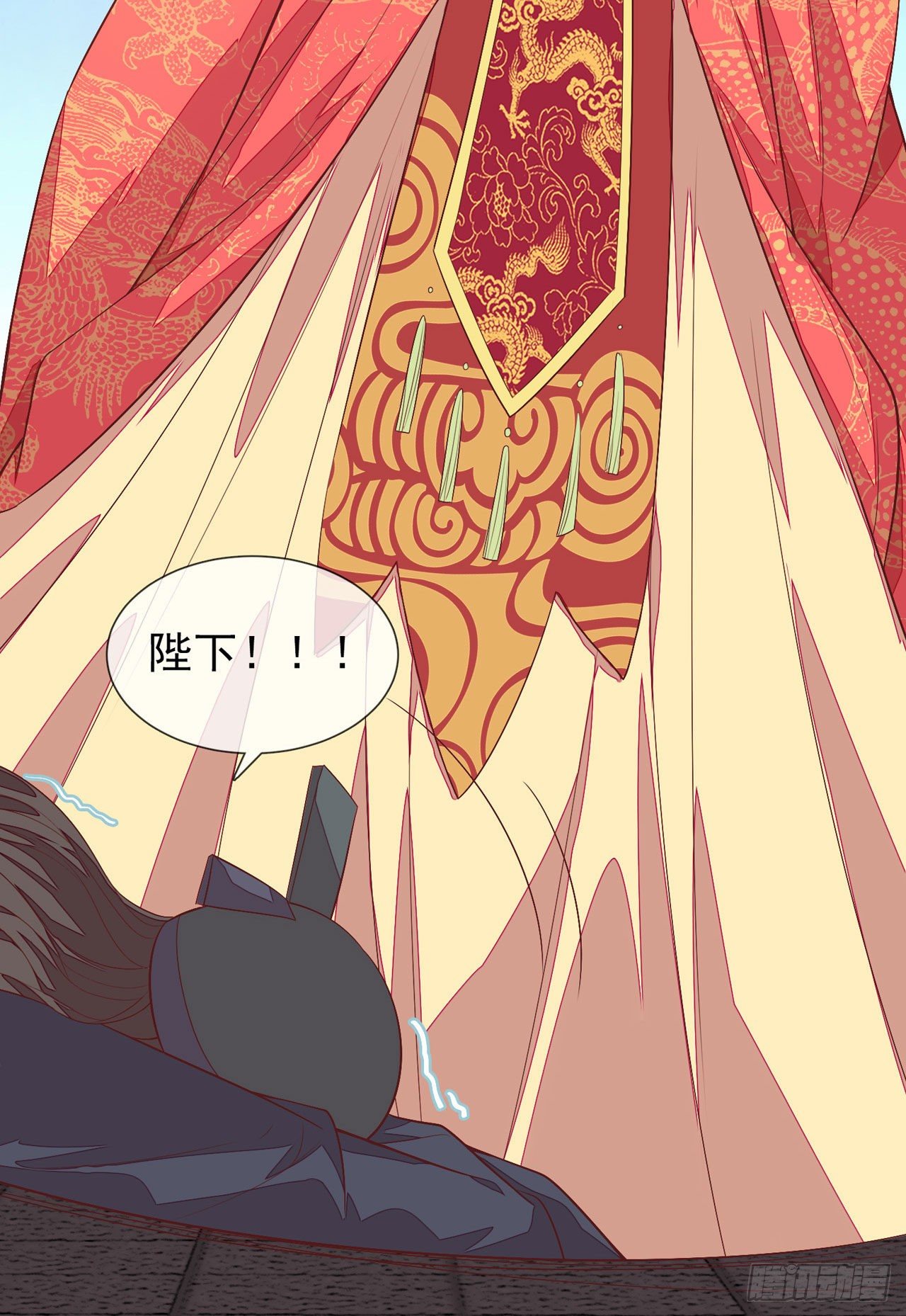 第13话 谁敢反对封后！3