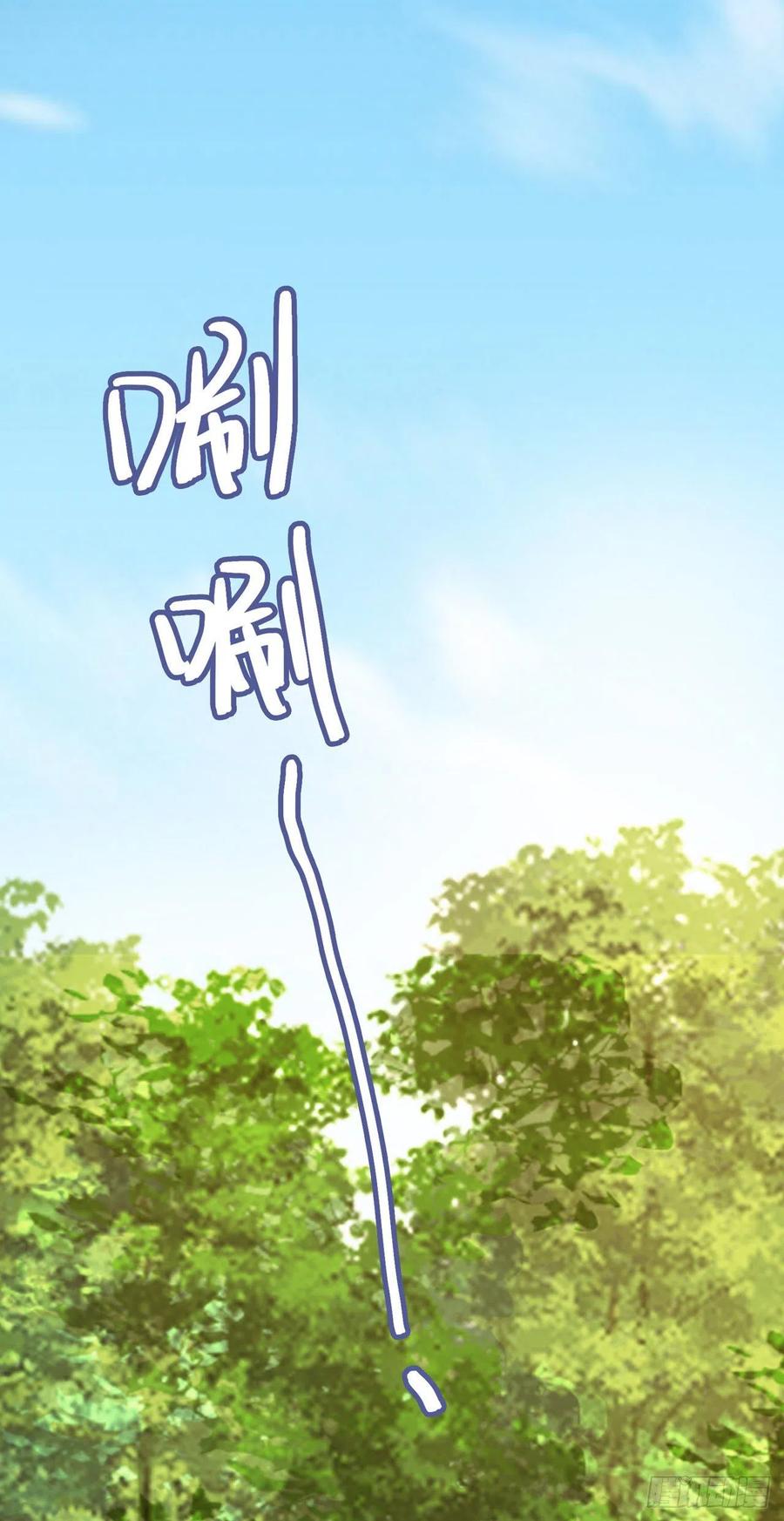 第18话 一定要平安14