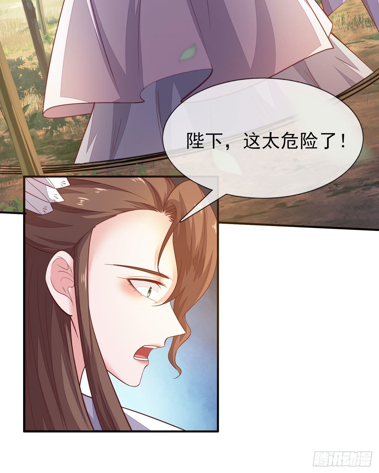 第15话 氪金玩家6