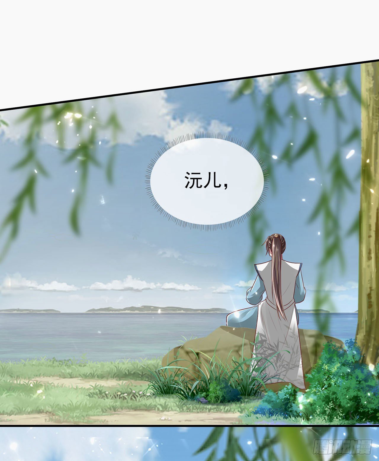 第4话 美人心思好难猜23