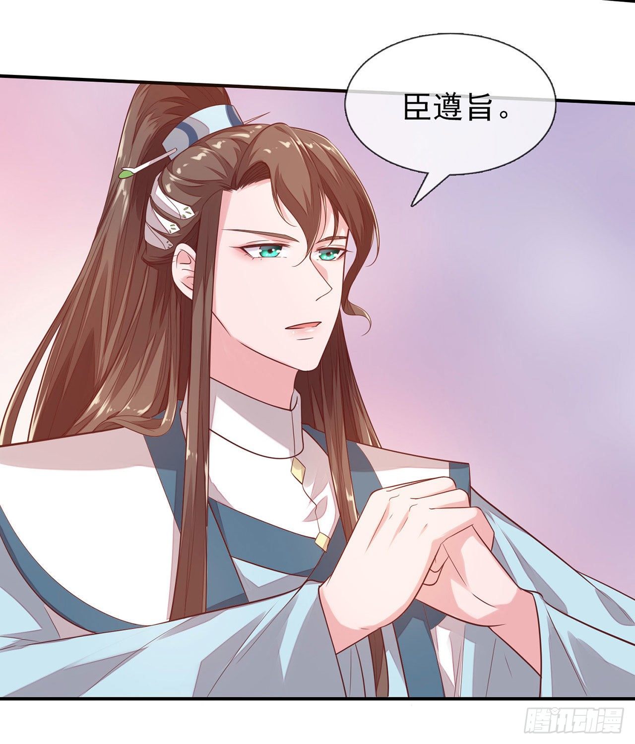 第13话 谁敢反对封后！30