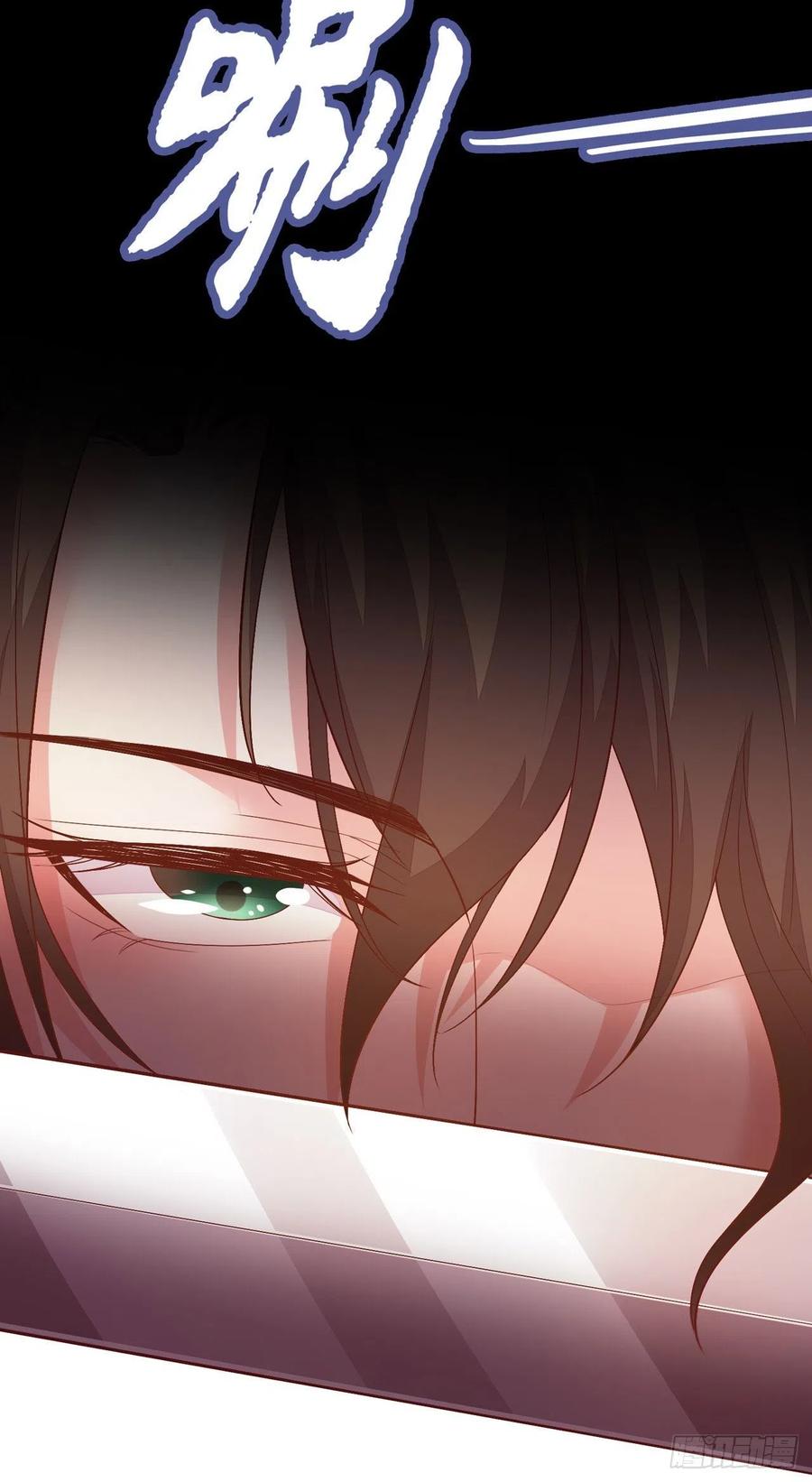第18话 一定要平安20