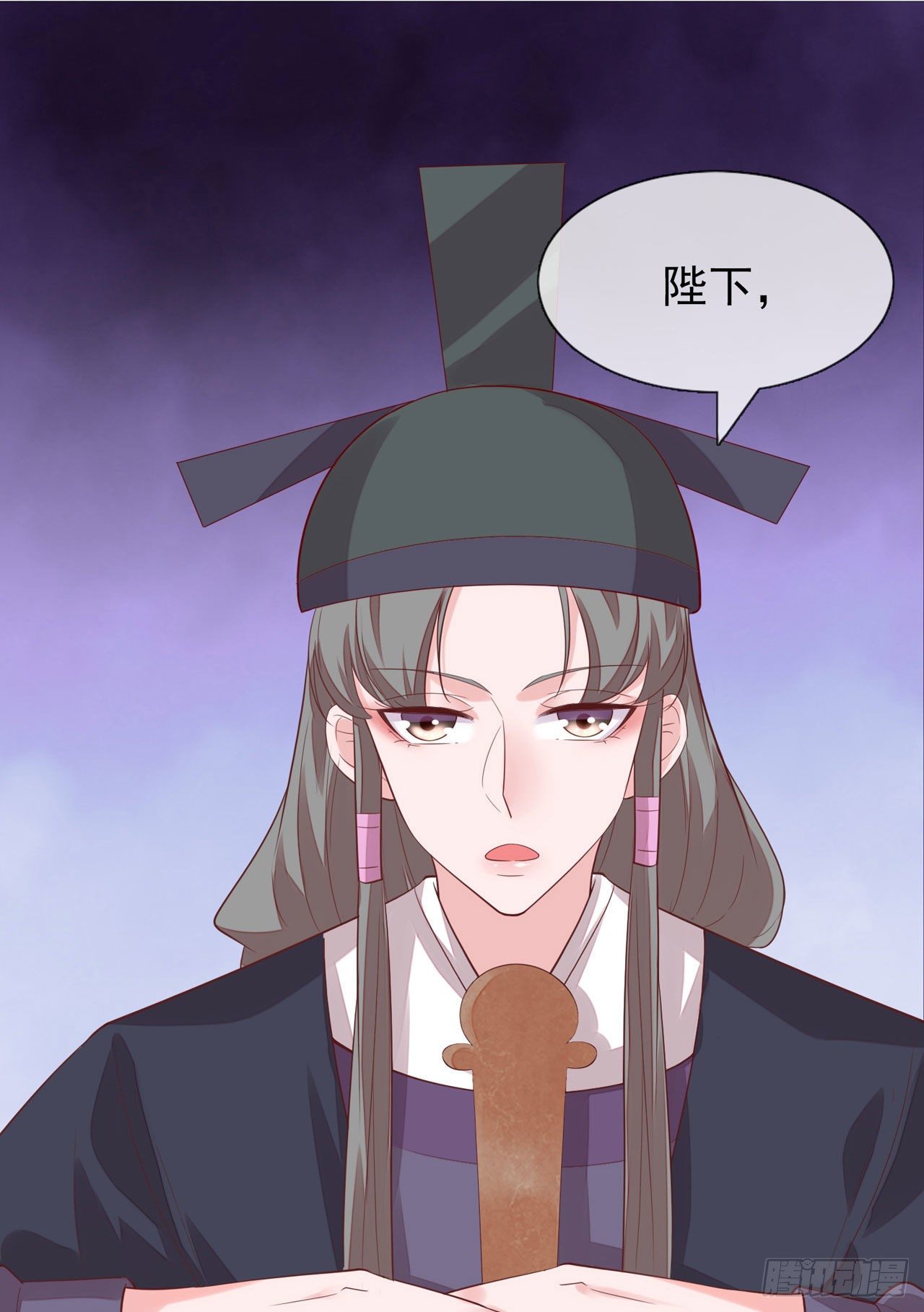 第11话 陆爱卿，朕等你~36