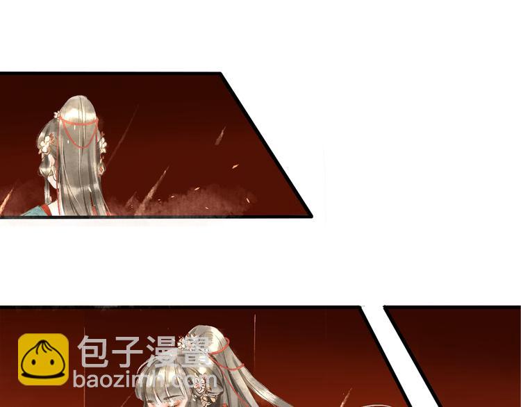 第2话 晏枢29