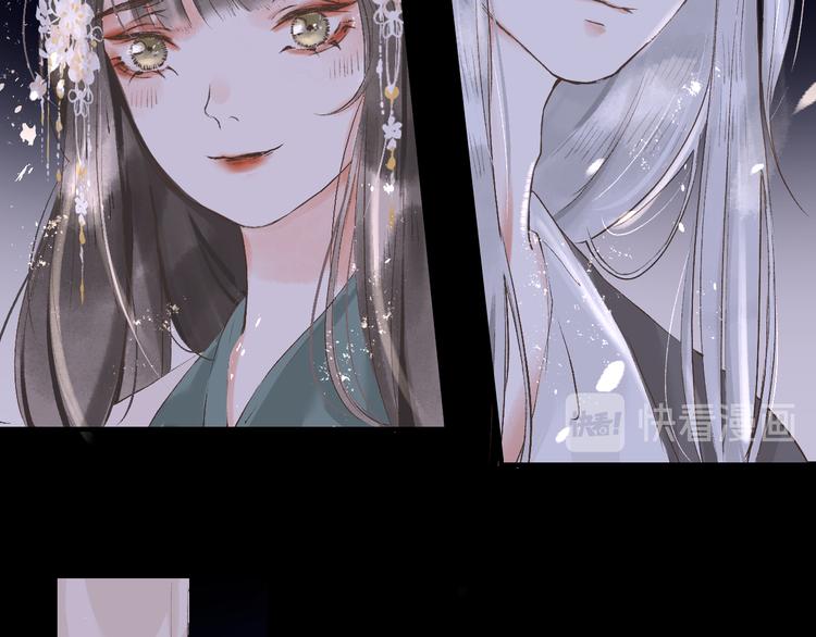 第14话  最有趣的人78