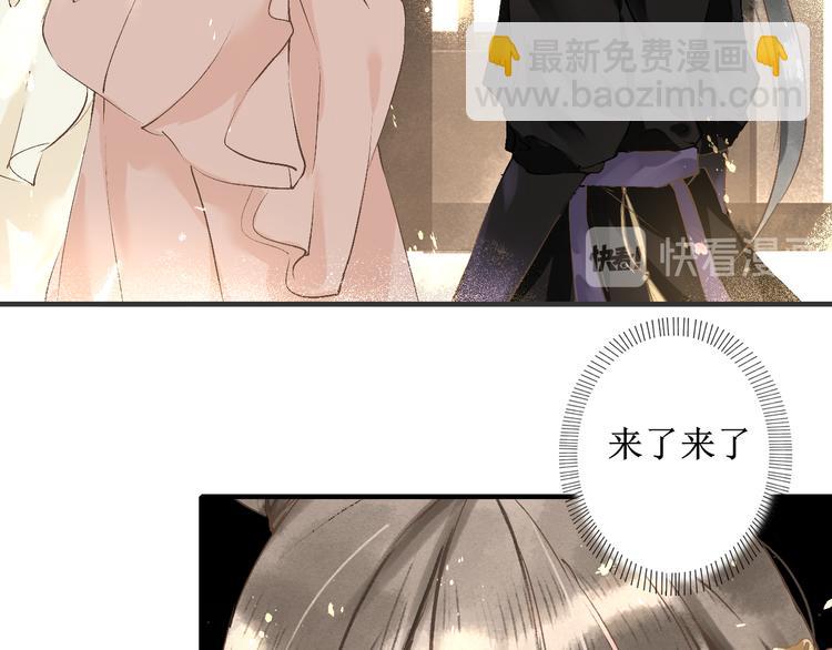 第7话 究极体工具人16