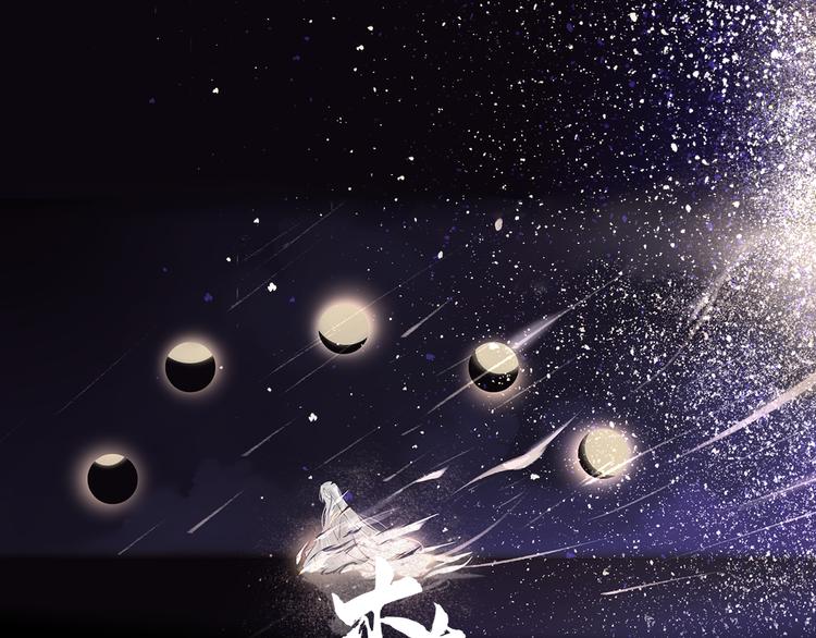 第14话  最有趣的人0
