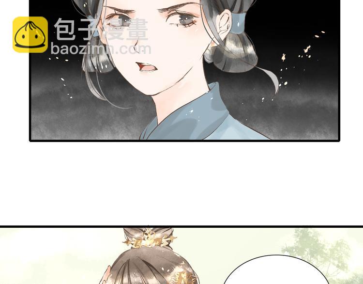 第4话 李乐婉62