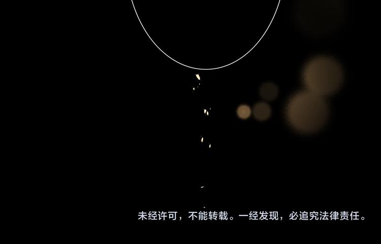 第1话 社畜少女穿越成女配94