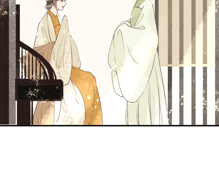 第15话 完结篇【上】 灯会12
