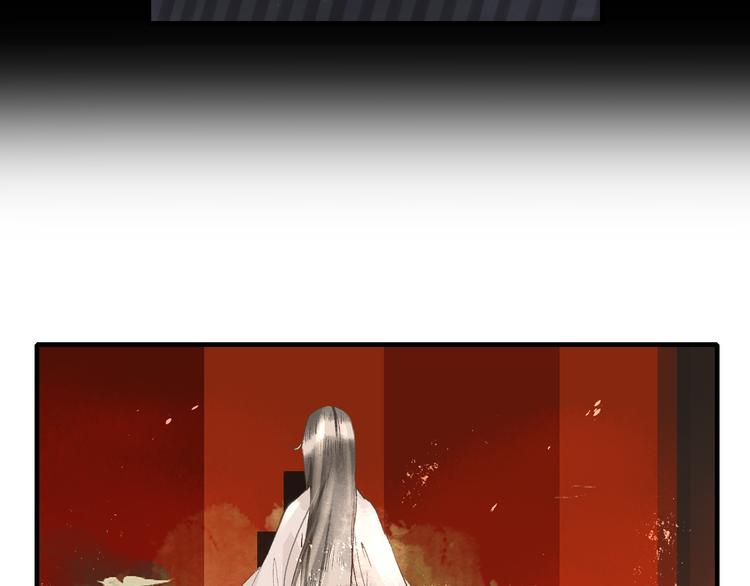 第14话  最有趣的人86