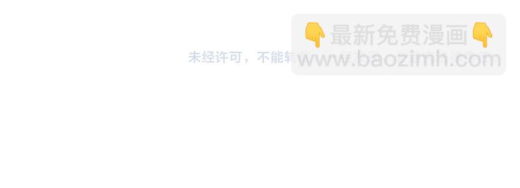 第14话  最有趣的人97