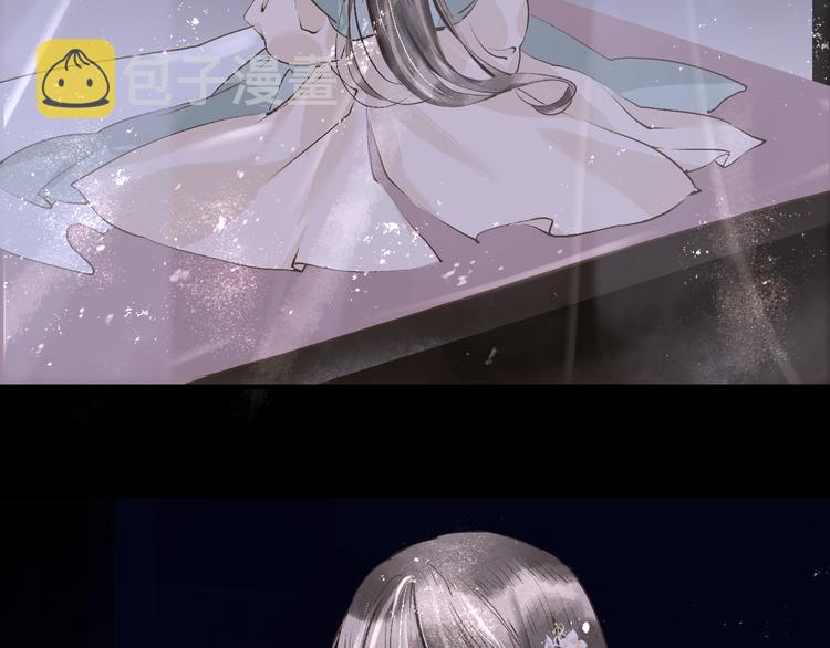 第14话  最有趣的人3