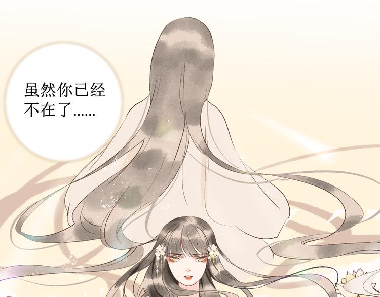 第13话 决定21