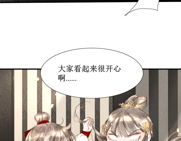 第6话  测试59