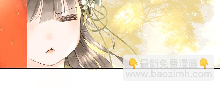 第3话  梦？63