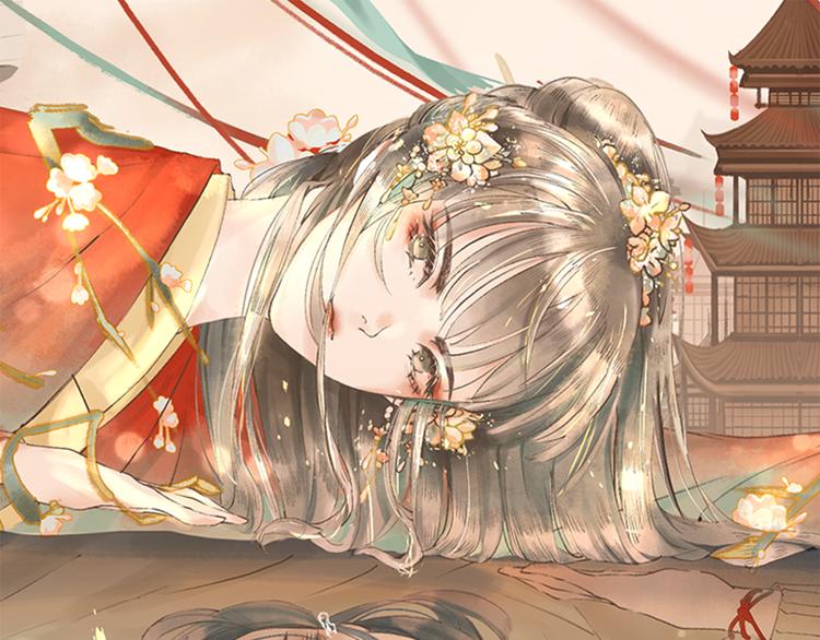 第1话 社畜少女穿越成女配0