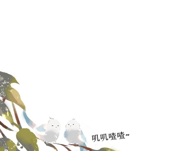 第9话  梦或现实3