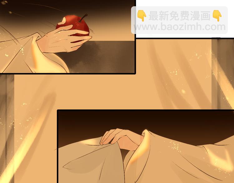 第13话 决定51