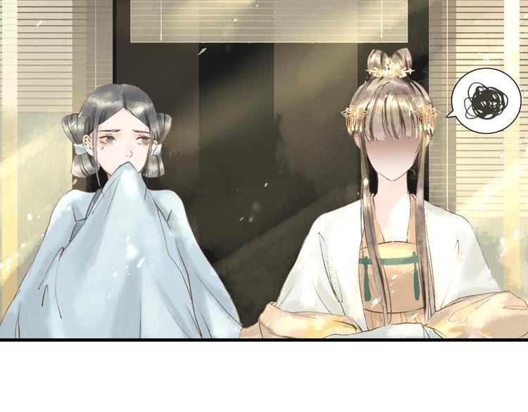 第4话 李乐婉46