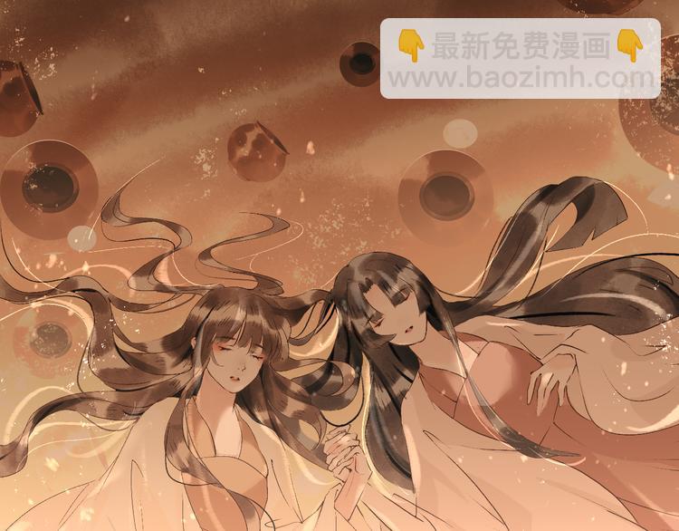 第9话  梦或现实59