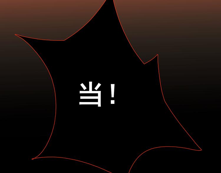 第3话  梦？27