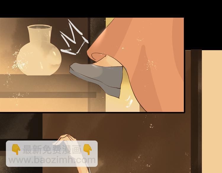 第11话  往事【上】58