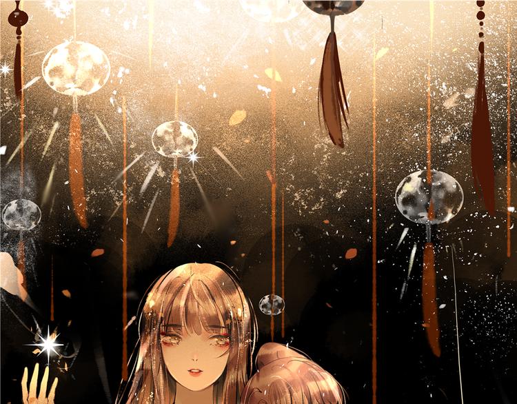 第11话  往事【上】0
