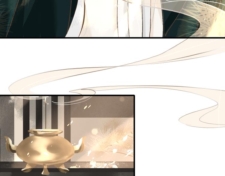 第6话  测试21