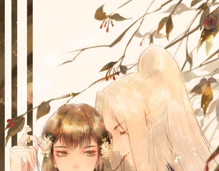 第4话 李乐婉0