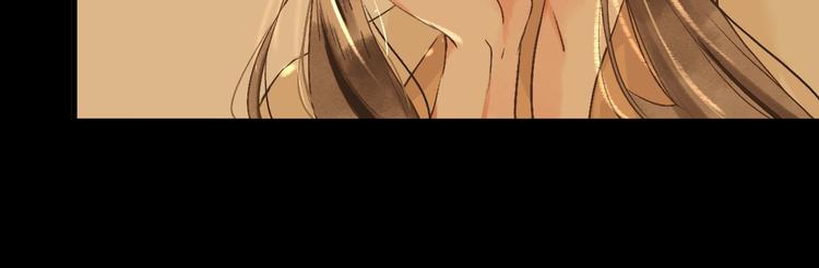 第8话  醉酒夜话69