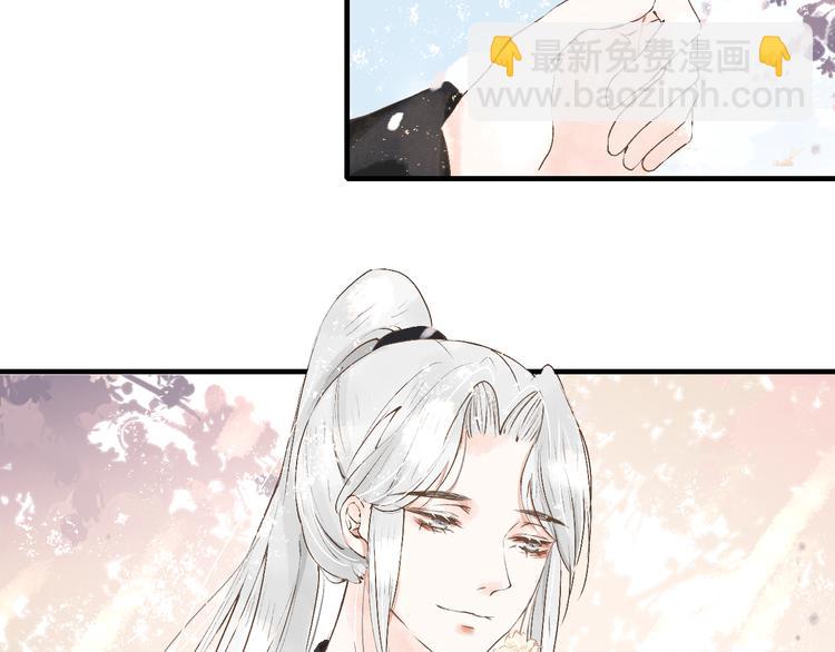 第15话 完结篇【上】 灯会38