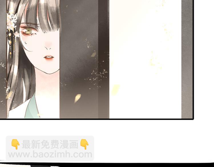 第10话 姐弟情深？29