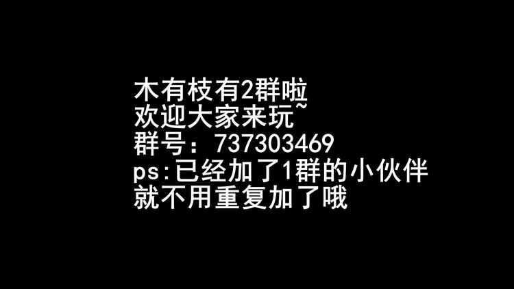 第8话  醉酒夜话107