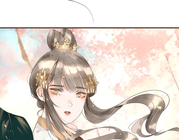 第5话    心动61