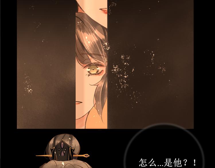 第16话 完结篇【下】走向未来16