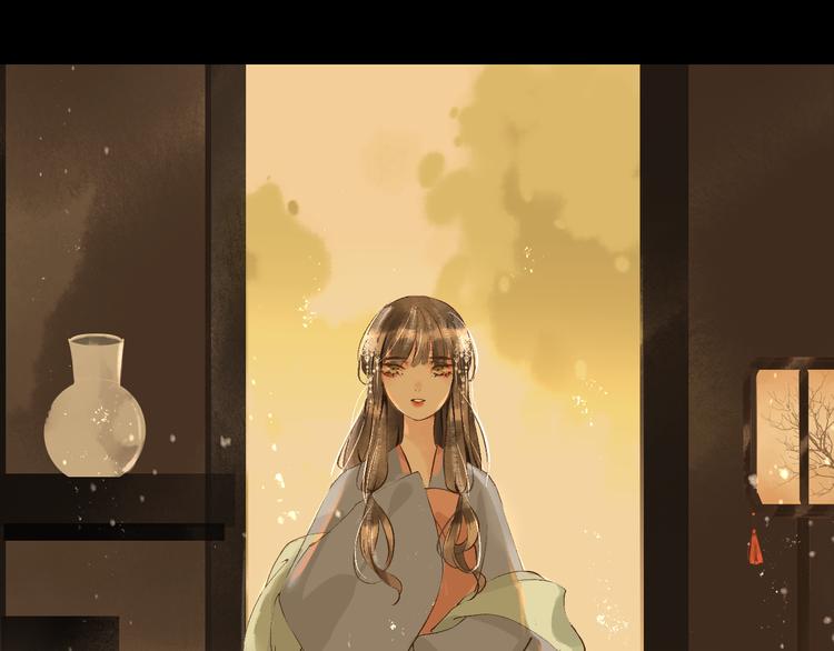 第11话  往事【上】51