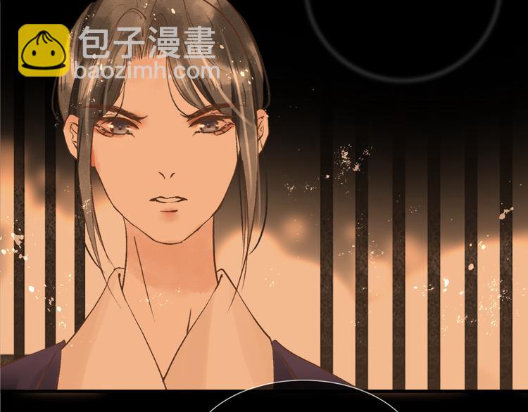 第16话 完结篇【下】走向未来17