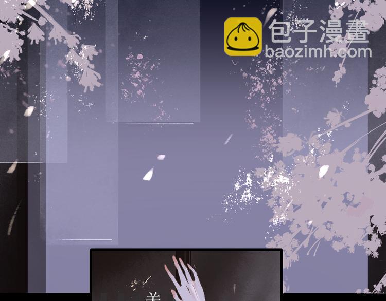 第14话  最有趣的人72