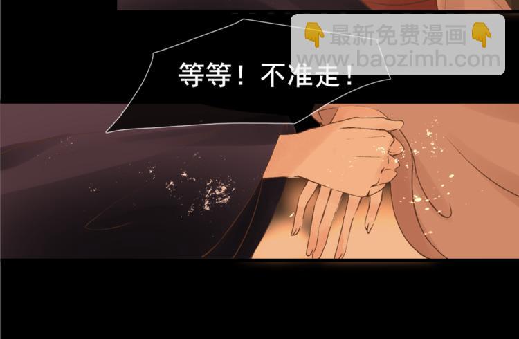 第16话 完结篇【下】走向未来19