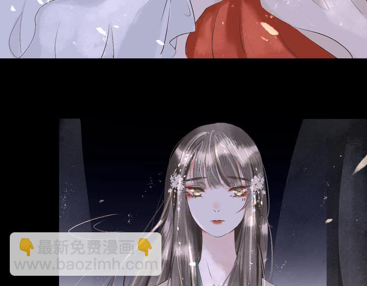 第14话  最有趣的人38