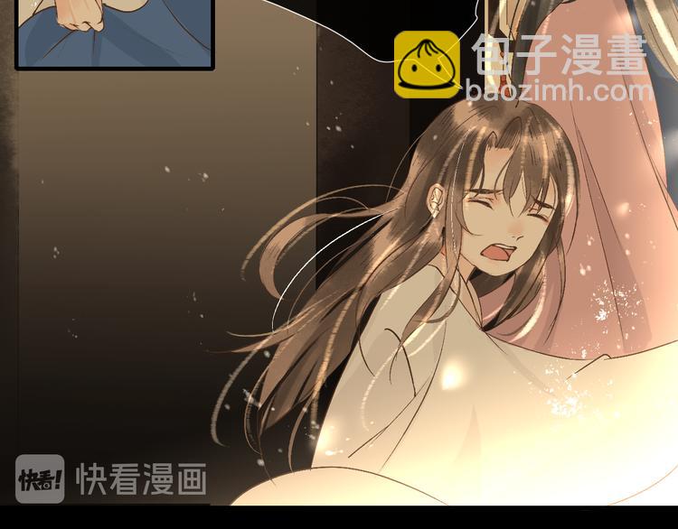 第12话   往事【下】51