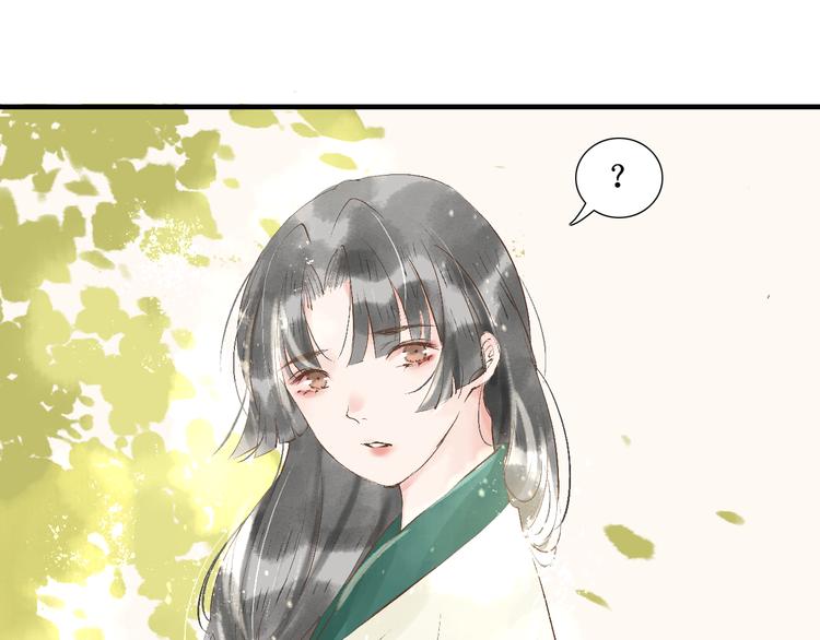 第11话  往事【上】18