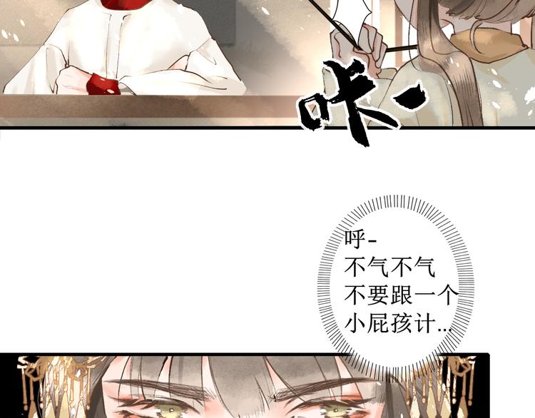第6话  测试9